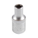 Головка торцевая стандартная шестигранная 1/4", 4,5 мм AFFIX AF00020045