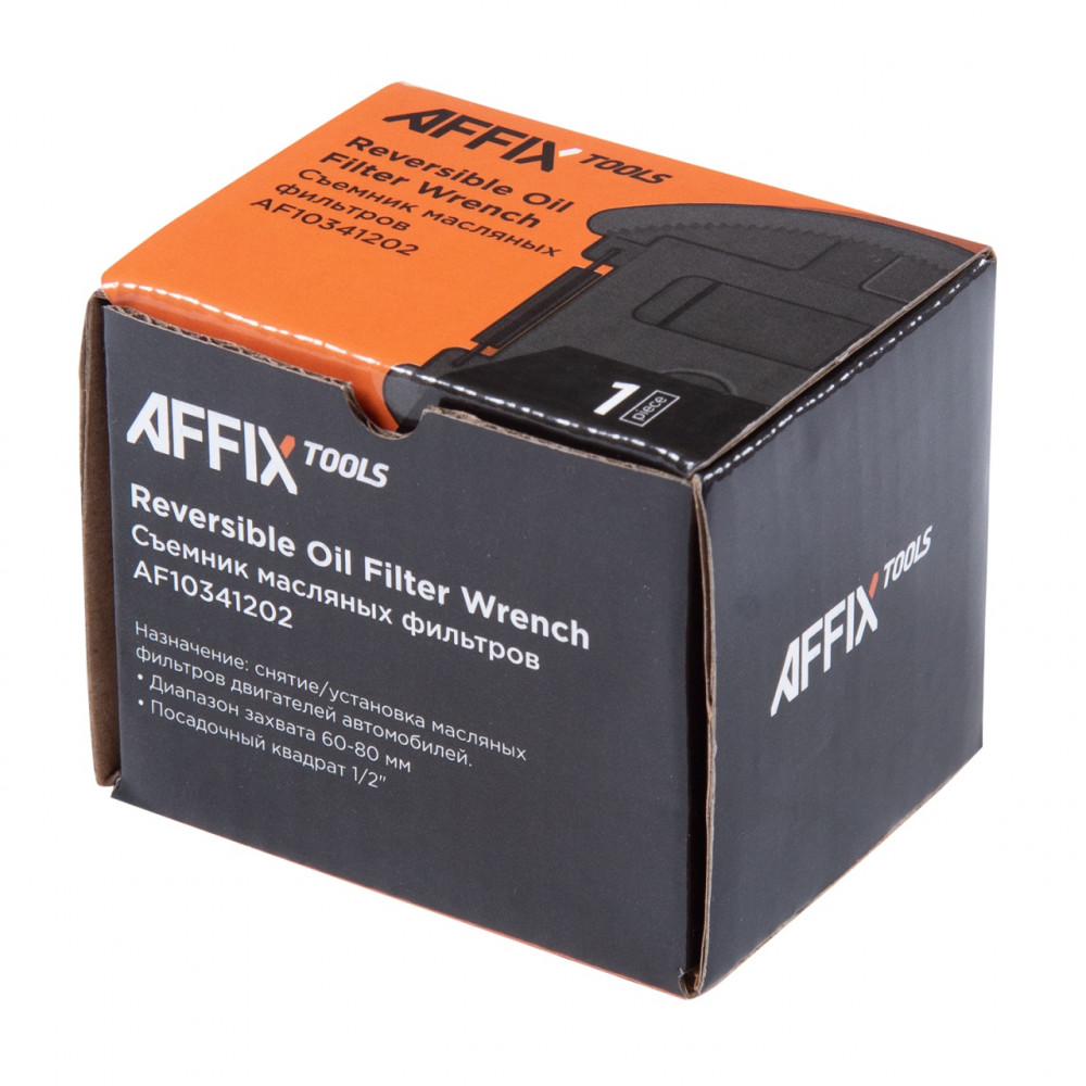 Съемник масляных фильтров 1/2", 60-80 мм, 2-х захватный AFFIX AF10341202