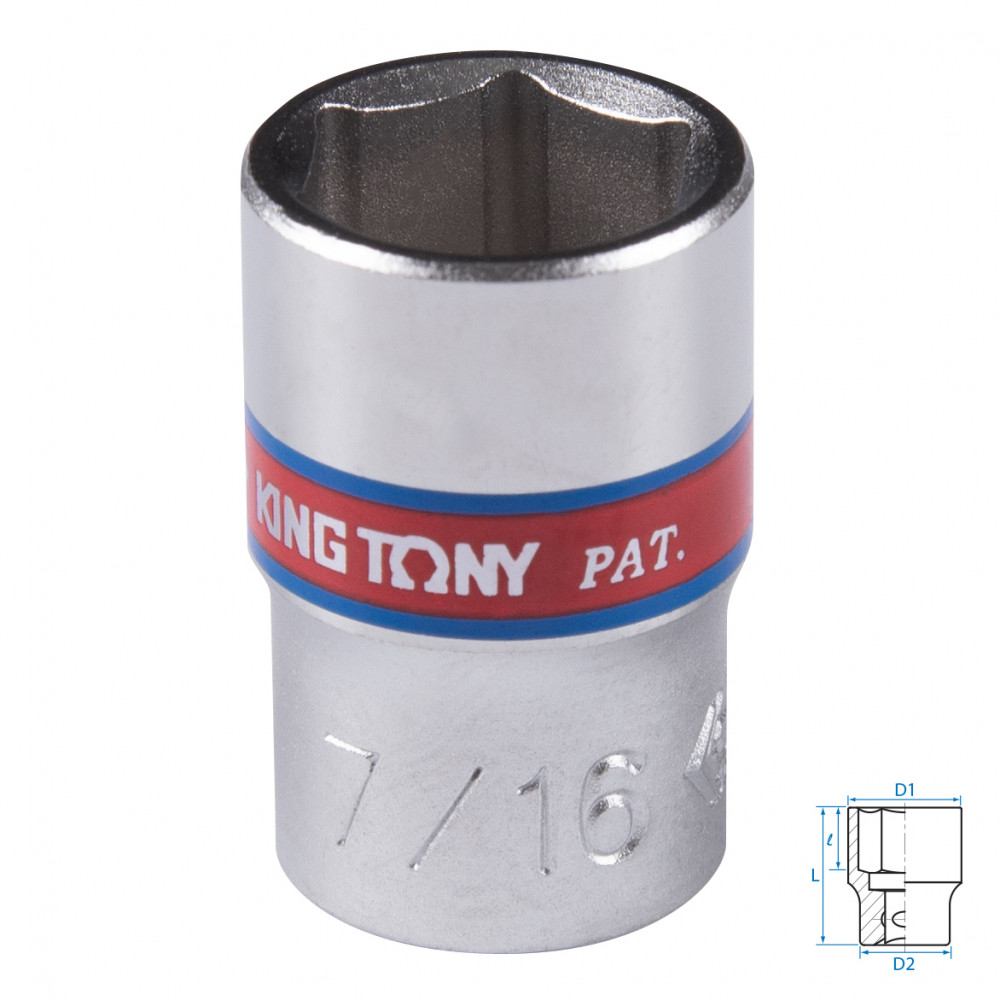 Головка торцевая стандартная шестигранная 1/4", 7/16", дюймовая KING TONY 233514S
