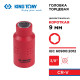 Головка торцевая диэлектрическая шестигранная 3/8", 9 мм KING TONY 3335VE09M