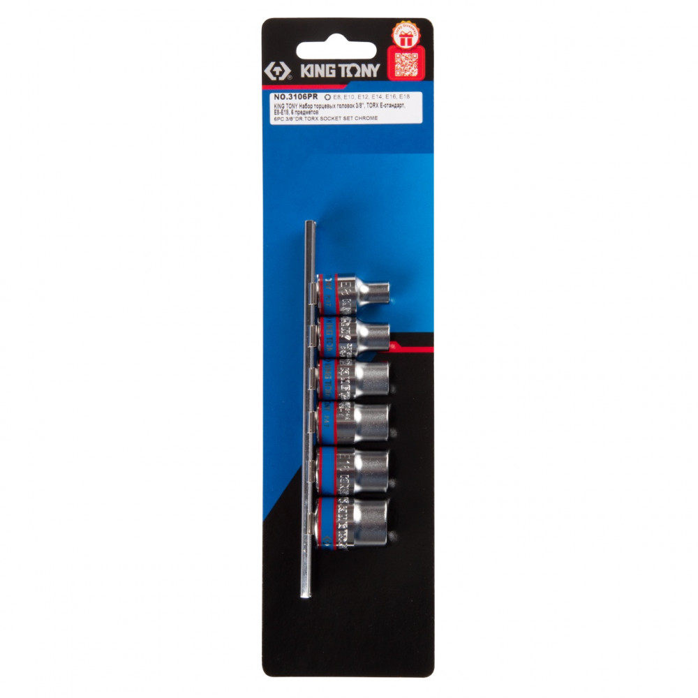 Набор торцевых головок 3/8", TORX Е-стандарт, E8-E18, 6 предметов KING TONY 3106PR