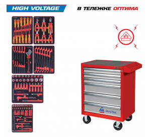 Набор инструментов 117 предметов, "HIGH VOLTAGE", в красной тележке KING TONY 934-117AMRE