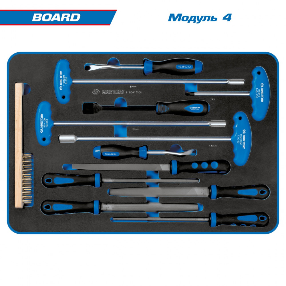Набор инструментов 325 предметов, "BOARD", в синей тележке KING TONY 9G38-325MRVB