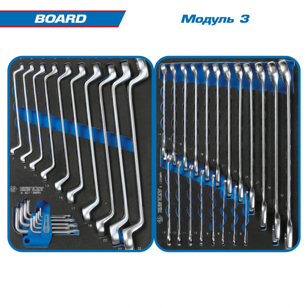 Набор инструментов 325 предметов, "BOARD", в синей тележке KING TONY 9G38-325MRVB