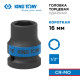 Головка торцевая ударная шестигранная 1/2", 16 мм KING TONY 453516M