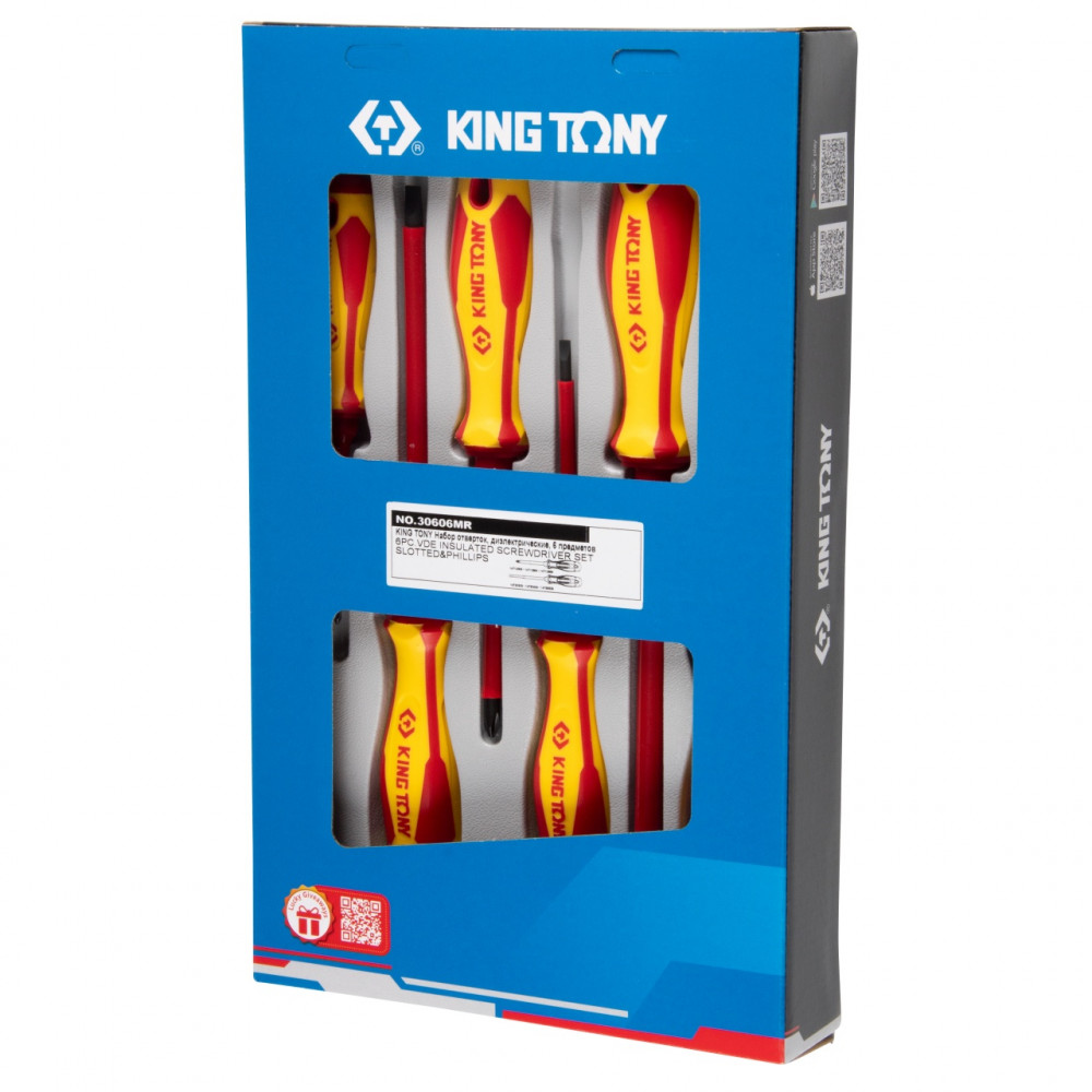 Набор отверток, диэлектрические, 6 предметов KING TONY 30606MR