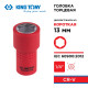 Головка торцевая диэлектрическая шестигранная 1/4", 13 мм KING TONY 2335VE13M
