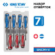 Набор отверток, 7 предметов KING TONY 30127MR