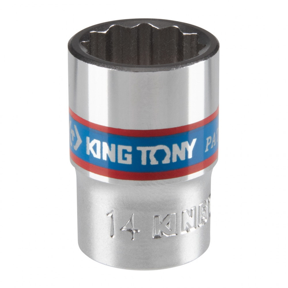 Головка торцевая стандартная двенадцатигранная 3/8", 14 мм KING TONY 333014M