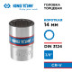 Головка торцевая стандартная двенадцатигранная 3/8", 14 мм KING TONY 333014M