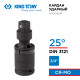 Кардан ударный 3/4", шаровый, с шариковым фиксатором KING TONY 6797P