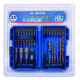 Набор вставок (бит) 1/4", PH, PZ, Hex, Torx, Slotted, сверла, 35 предметов KING TONY 1035MR