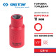 Головка торцевая диэлектрическая шестигранная 1/2", 11 мм KING TONY 4335VE11M