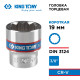 Головка торцевая стандартная двенадцатигранная 3/8", 19 мм KING TONY 333019M