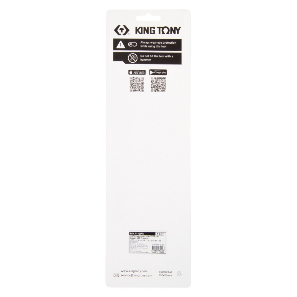 Набор торцевых головок 3/8", 1/2", TORX Е-стандарт, E4-E20, 12 предметов KING TONY 7113PR