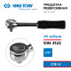 Трещотка 1/4", 140 мм, 45 зубцов, дисковый механизм KING TONY 2725-55G