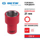 Головка торцевая диэлектрическая шестигранная 3/8", 21 мм KING TONY 3335VE21M