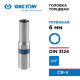 Головка торцевая глубокая шестигранная 1/4", 6 мм KING TONY 223506M