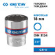Головка торцевая стандартная двенадцатигранная 3/8", 18 мм KING TONY 333018M