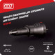 Заклепочник-насадка 2,4 - 4,8 мм, привод 1/4" MIGHTY SEVEN PA-9048