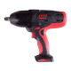 Гайковерт аккумуляторный ударный 1/2", 1220 Нм, 18 В, 4 предмета, кейс MIGHTY SEVEN DW-18502