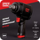 Гайковерт пневматический ударный 3/4", 1627 Нм MIGHTY SEVEN NC-6236Q