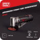 Пневматическая зачистная машина 50 мм MIGHTY SEVEN QB-623