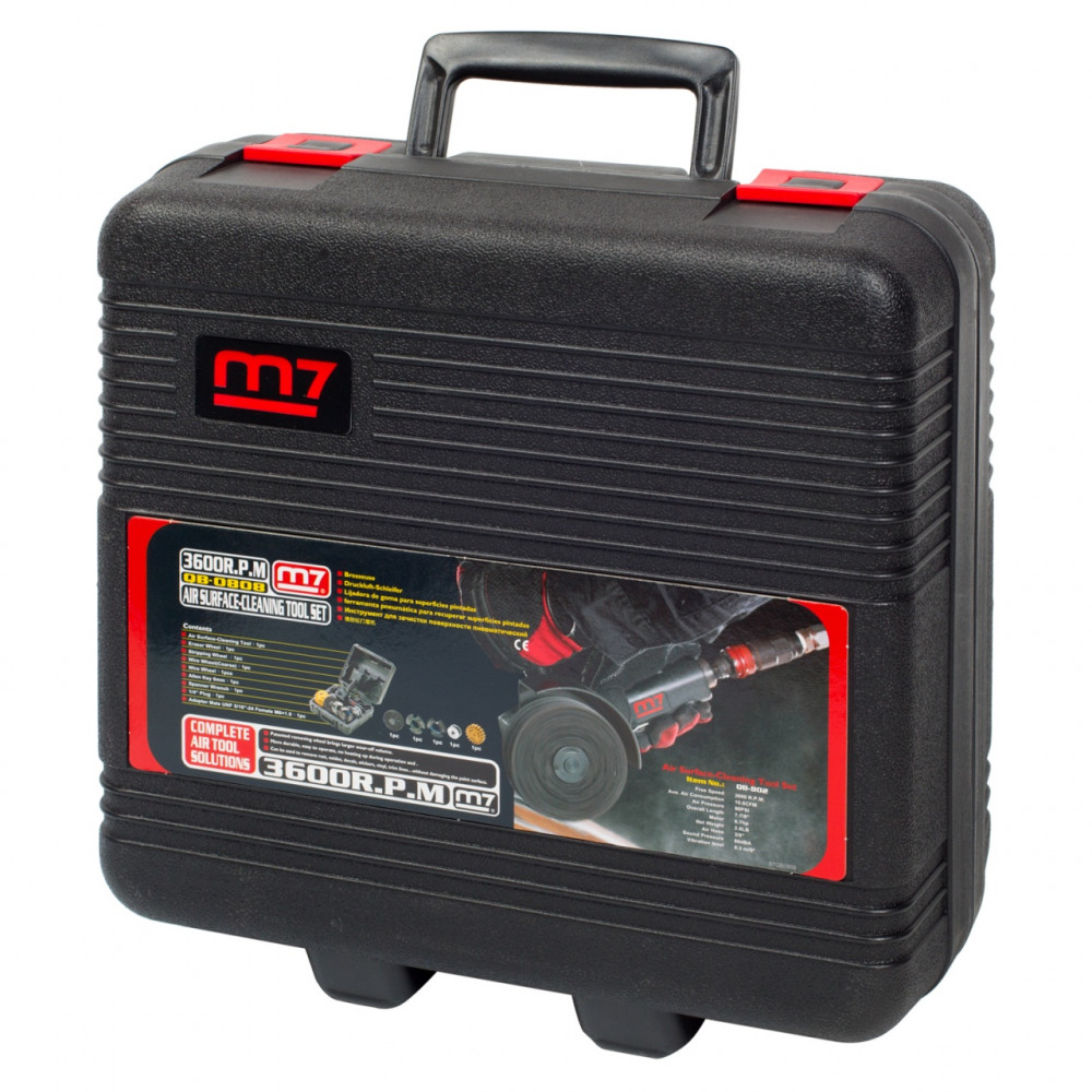 Машинка системы MBX для удаления ржавчины c комплектом принадлежностей MIGHTY SEVEN QB-0808