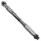 Ключ динамометрический 1/4", 2-24 Нм, в пластиковом кейсе МАСТАК 012-20024C