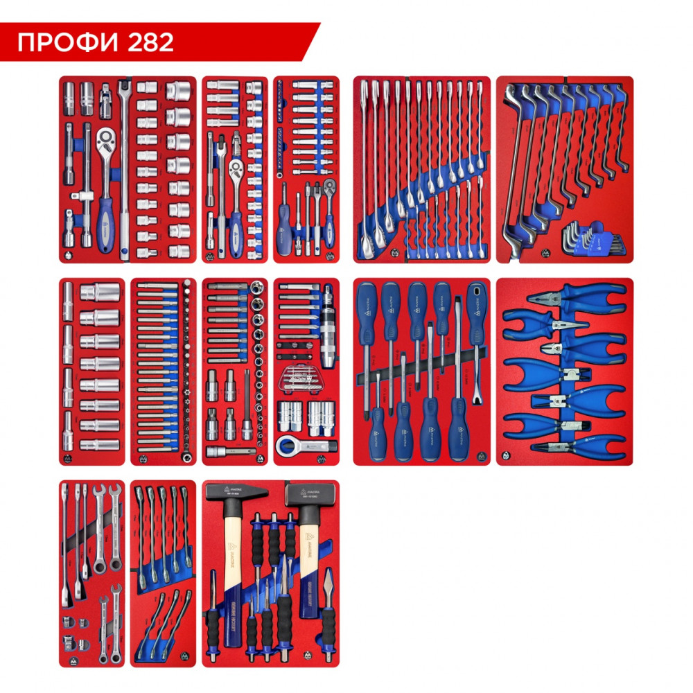 Набор инструментов 282 предмета, "ПРОФИ 282", для тележки, 14 ложементов МАСТАК 5-00282