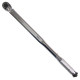 Ключ динамометрический 1/2", 70-350 Нм, в пластиковом кейсе МАСТАК 012-40350C
