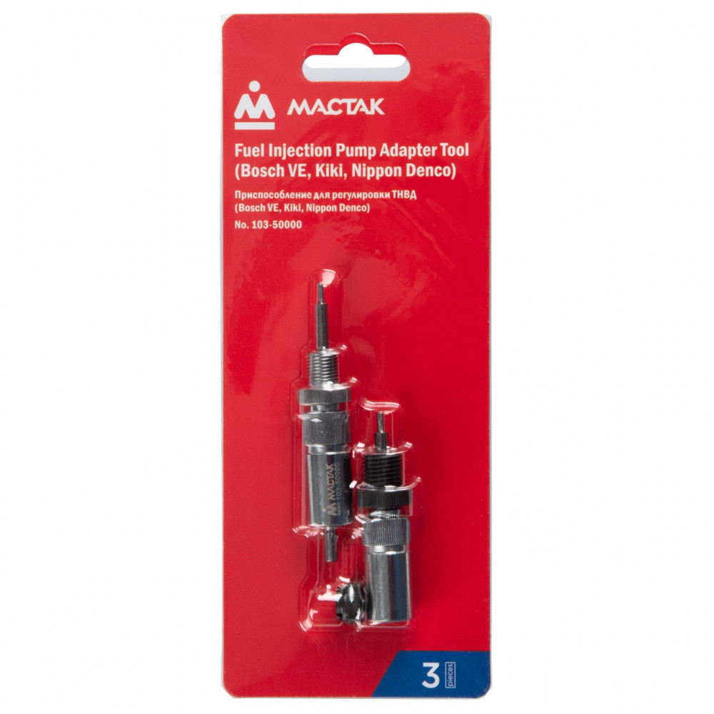 Приспособление для регулировки ТНВД, BOSCH VE / KIKI / NIPPON DENSO МАСТАК 103-50000