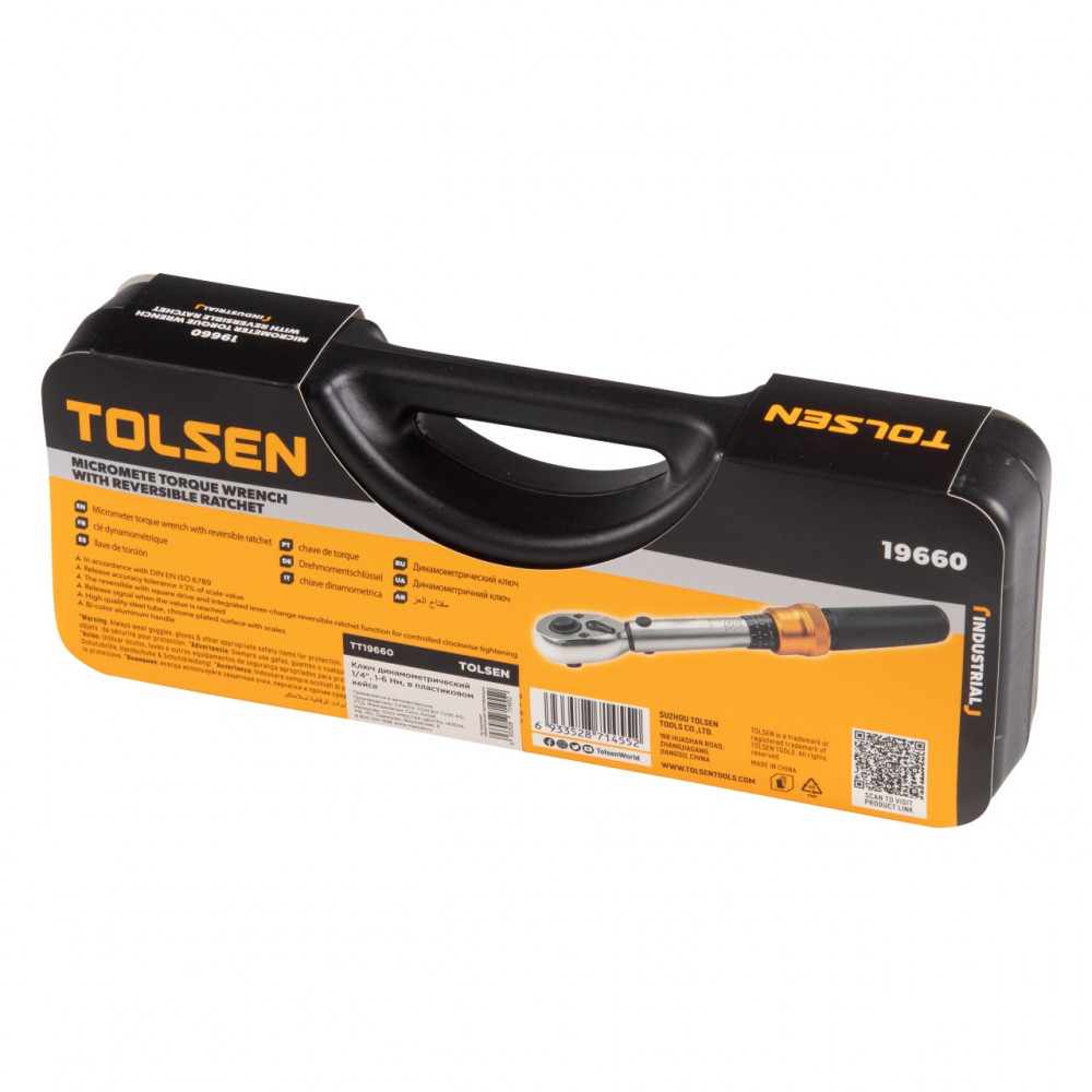 Динамометрический ключ 1/4", 1-6 Нм, для левой и правой резьбы, кейс TOLSEN TT19660