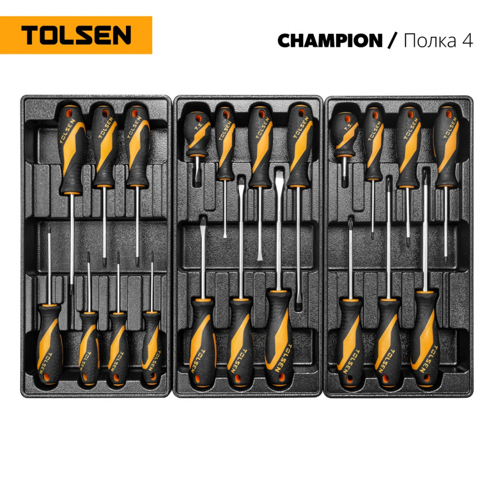 Набор инструментов 239 предметов, "CHAMPION", в черной тележке TOLSEN TT85416