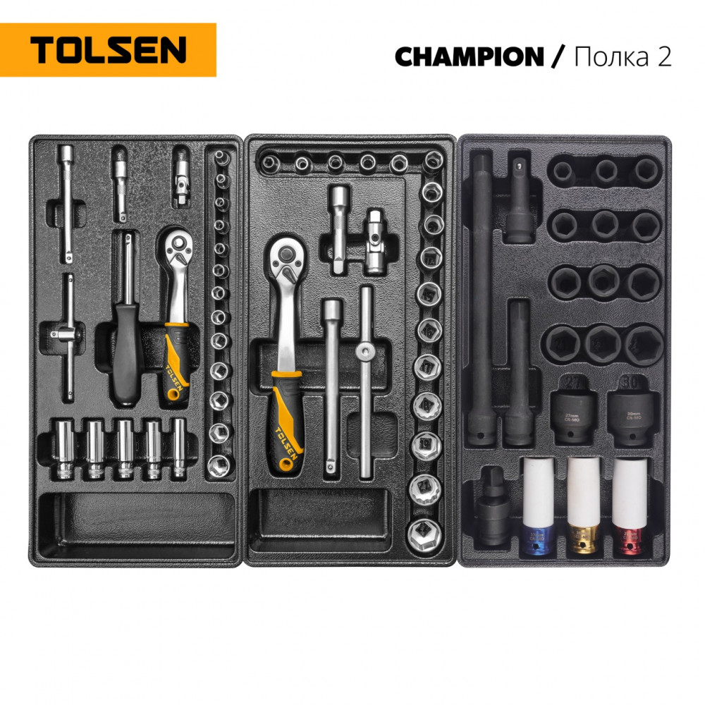 Набор инструментов 239 предметов, "CHAMPION", в черной тележке TOLSEN TT85416